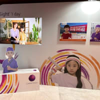 近視進行抑制治療最前線2024