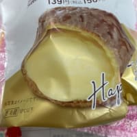 マンボウ。