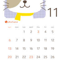 11月のカレンダー【携帯/Android/phone待ち受け】