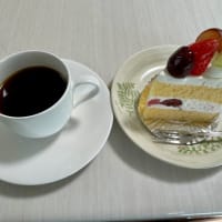平日の休み