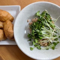 昨日やっと退院