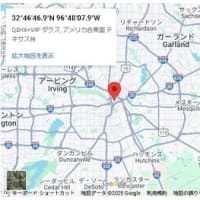 ”ヨドバシ・ドット・コム：「お客様情報」変更依頼受付のご連絡” という怪しいメールが来ました。
