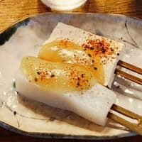 東京・浅草「かっぱ橋本通り」『第38回下町七夕まつり』(2025)