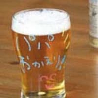 生きる上で必要な４つの幸せ まちづくりはfeel Do Work 考えるより感じよう みずから動き 汗をかこう 旧 まちづくり 便利帳