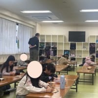 1月