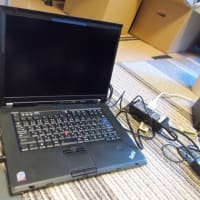 2019年8月に「ThinkPad W500」の改造作業を始めましたが・・・orz