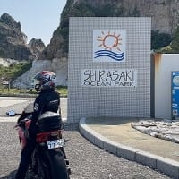 水曜ツーリング