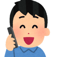 やはり凍るでんウイークだった😞