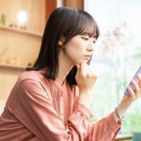 資産運用は必要？リスクと注意点を徹底解説！