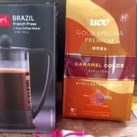 コーヒーとフレンチプレス