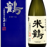 ＜日本酒メーカー＞ 山形　米鶴酒造