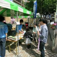 第九回八王子学生天国に参加・出展してきました。