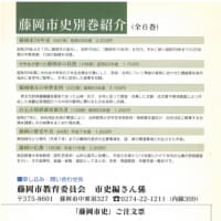 No.510　自転車泥棒　