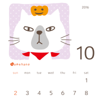 10月のカレンダー【携帯/Android/phone待ち受け】