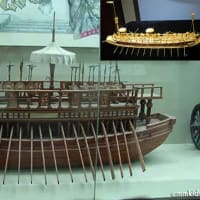 中国正史から古代日本を見る。『中国正史　倭人・倭国伝全釈』鳥越憲三郎。『史記』『後漢書』『魏志倭人伝』『晋書』（妻女山里山通信）