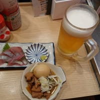 縁の力