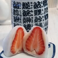 今日いち-2025年3月2日