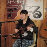 2014年12月29日（月）