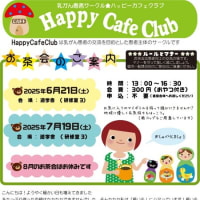 体と心に寄り添う優しいヨガ