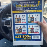 今日から通常営業です‼️ トータルカーズワークス