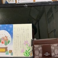 傘寿来る