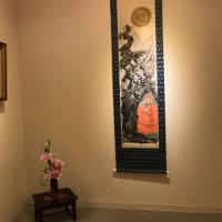日本画を愛おしむII