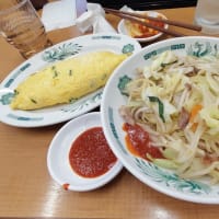 |M3405|赤羽一番街『来来軒』にお邪魔。レモンサワー＆ニンニク丸揚げ＆腸詰めで開始し、マカサラと餃子3個でつなぎ、塩焼きそばのニラ玉焼きトッピング（辛みそかけ）で締めました！