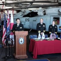 日米豪海軍　ロジスティクス協力強化で合意