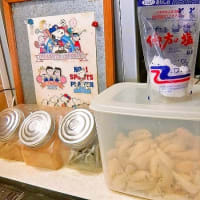 今年は塩漬けで(^^)v　　～らっきよう漬け　2025～