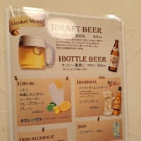 うまいもん　和牛丼　弥勒