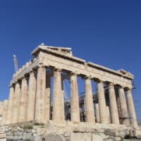 ギリシャに行ってきました