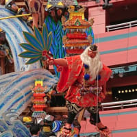 サロンド　クミ　飾り山キャナルシティ人形師弟　室井聖太郎