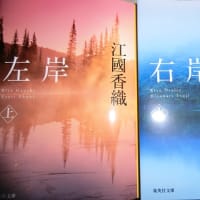 ４月   【AYUKOの子守唄】　