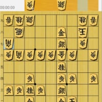 最後の発掘