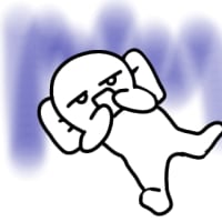 いろいろ疲れてきたな…