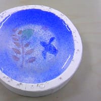 【国産】 5d8c06bbc88d046fb5a6f5905b2455 工芸品
