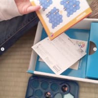 おもちゃをいただきました！
