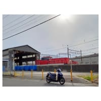 吹田機関区から