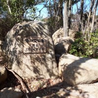 『夏山アルプス向けトレーニング登山！西お多福山～東お多福山～ゴロゴロ岳～観音山～甲山縦走　雨天でも催行！』ツアー参加者募集！
