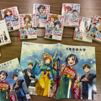 大阪芸大がアニメの 舞台 に ぼくたちのリメイク 好評放送中 大阪芸大ジャーナリズム研究会