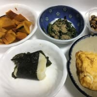 お粗末だけど私の晩ご飯