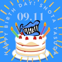 HAPPY BIRTHDAY ヤス