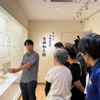 久留島武彦記念館『美の国、日本を描く〜鳥瞰図絵師・吉田初三郎の眼差しと久留島武彦との縁〜』開幕！
