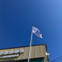 7月10日ファース本部北斗市本社の朝