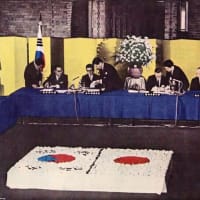 今日で日韓基本条約から60年を…北斗市・本社