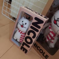ミニコル
