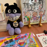 『お地蔵さん描きました①‼️』