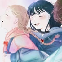 ＃水金地火木土天アーメン（きみの色）、ふたたび