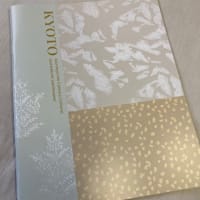 雑誌掲載