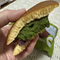 ガックリ…